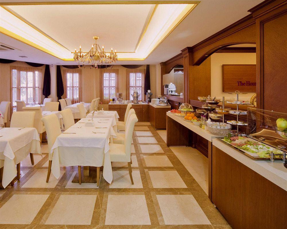 Glk Premier The Home Suites & Spa Istanbul Restaurant foto